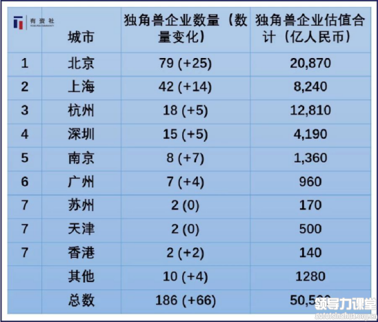 MKS3U(N[VBW_AUQ)Z0@$55M.png